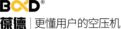 葆德空壓機(jī)