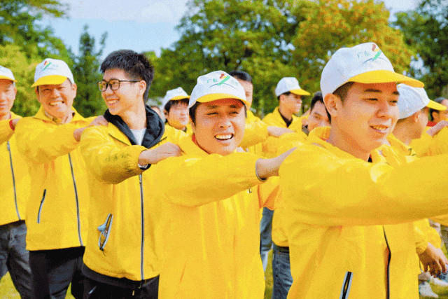 團建4.gif