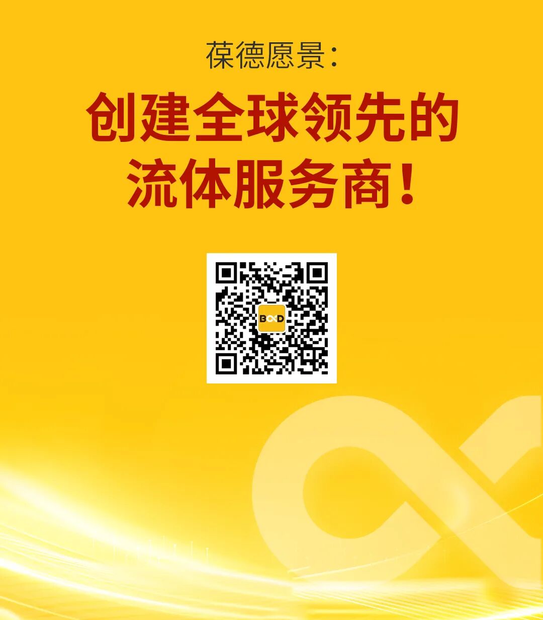 元旦2026_10.jpg