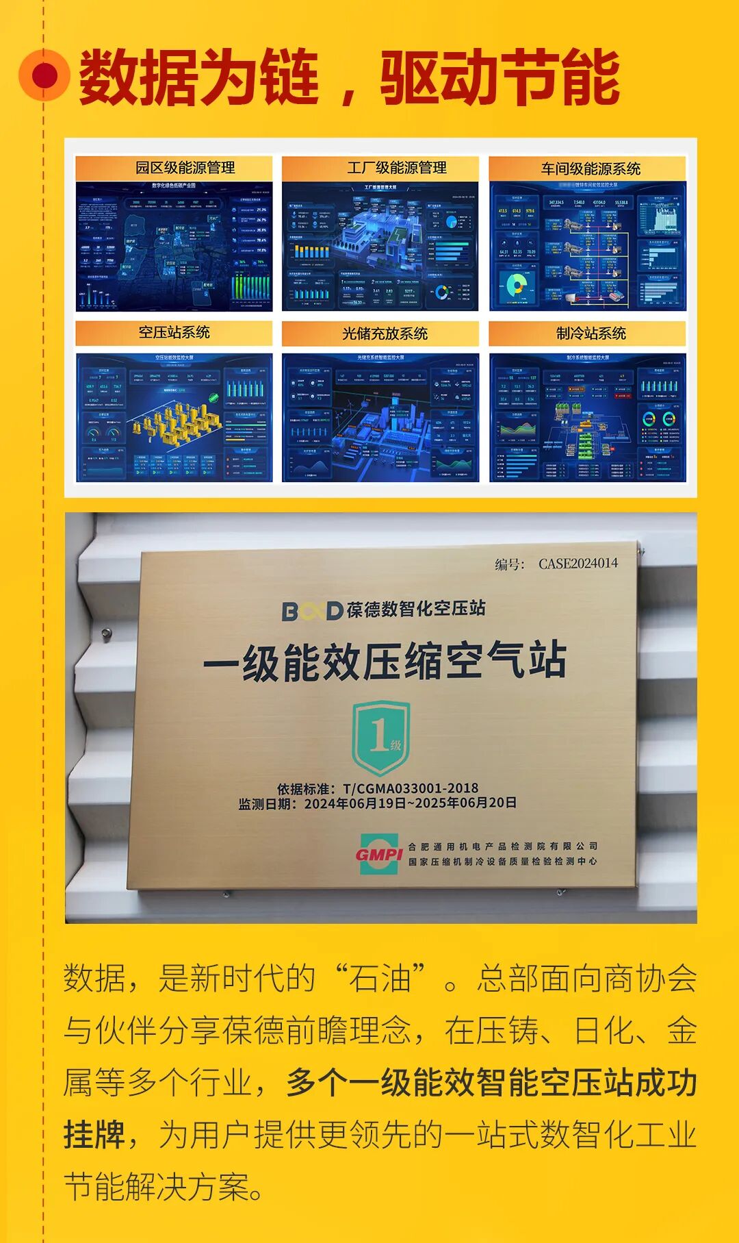 元旦2026_07.jpg