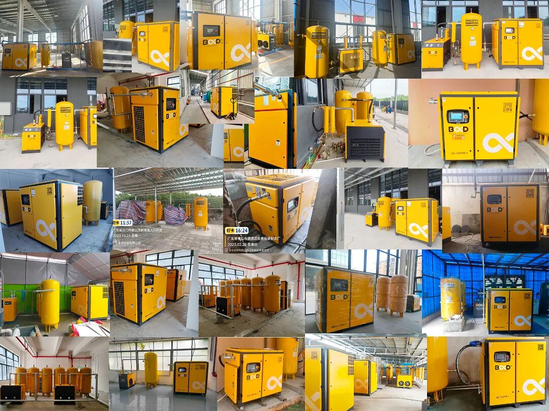 葆德EPM-II二級壓縮空壓機眾多企業成功改造案例展示