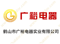 廣裕電器：用葆德雙級壓縮空壓機節電率36%