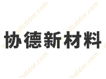 新開工廠如何購買空壓機？這家企業以節能數據告訴你答案！