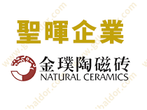 見證節能力量｜每月省電33%！這家葆德用戶了不起！