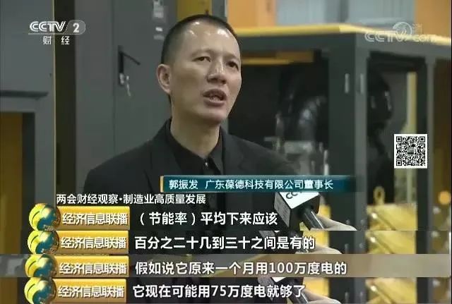 315特輯：空壓機(jī)行業(yè)“黑料”知多少？看葆德如何做品質(zhì)擔(dān)當(dāng)！