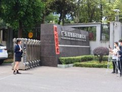 空壓機(jī)行業(yè)“工業(yè)品電商+直播”，葆德首開(kāi)先河