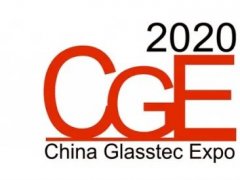 創(chuàng)新葆德 中國智造｜葆德與您相約2020廣州國際玻璃展