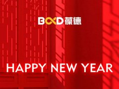 回首展望 未來可期｜2020，您的關(guān)鍵詞是什么？