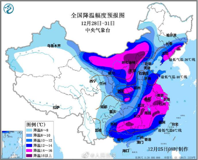 最強寒潮如何保護空壓機？葆德官方發布告訴您！
