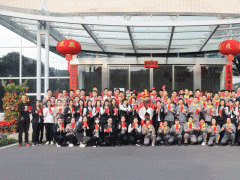 開工大吉｜葆德以強大動力，助您牛“氣”沖天！