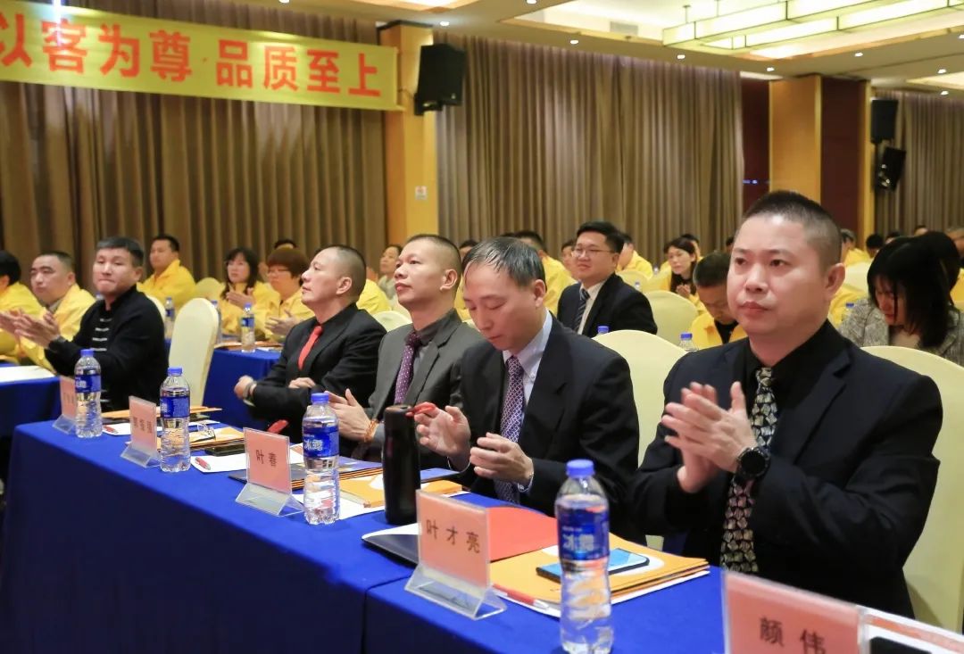 同心同德 共創(chuàng)共贏(yíng)｜葆德控股集團(tuán)全國(guó)經(jīng)銷(xiāo)商會(huì)議成功召開(kāi)