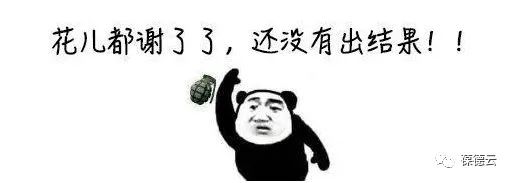 圖解核酸檢測，助力抗疫，葆德一直在行動!