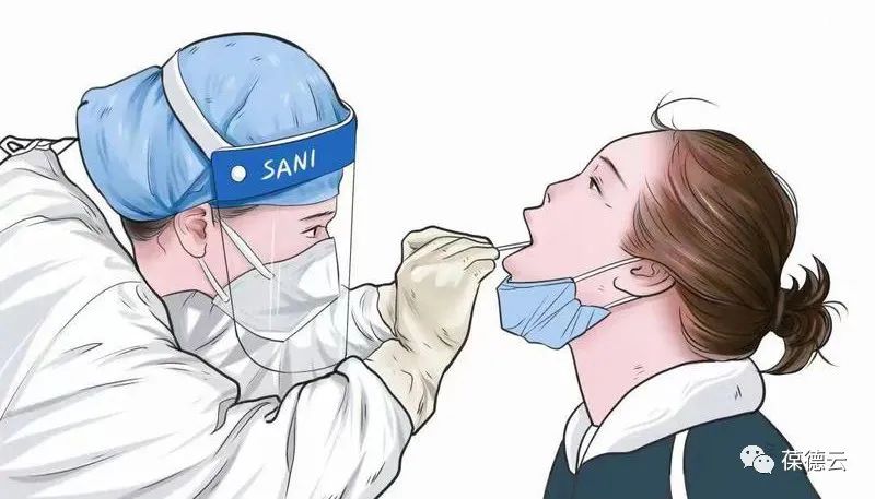 圖解核酸檢測，助力抗疫，葆德一直在行動!