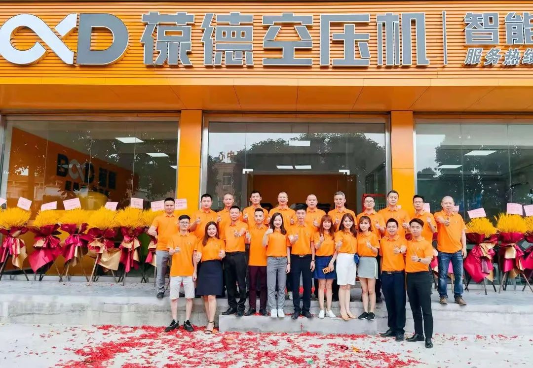 葆德業績持續增長 上半年全國新開店近20家！