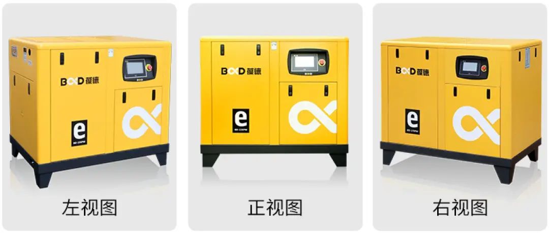 國貨崛起典范，新國標一級能效！官方透露EPM節能秘密