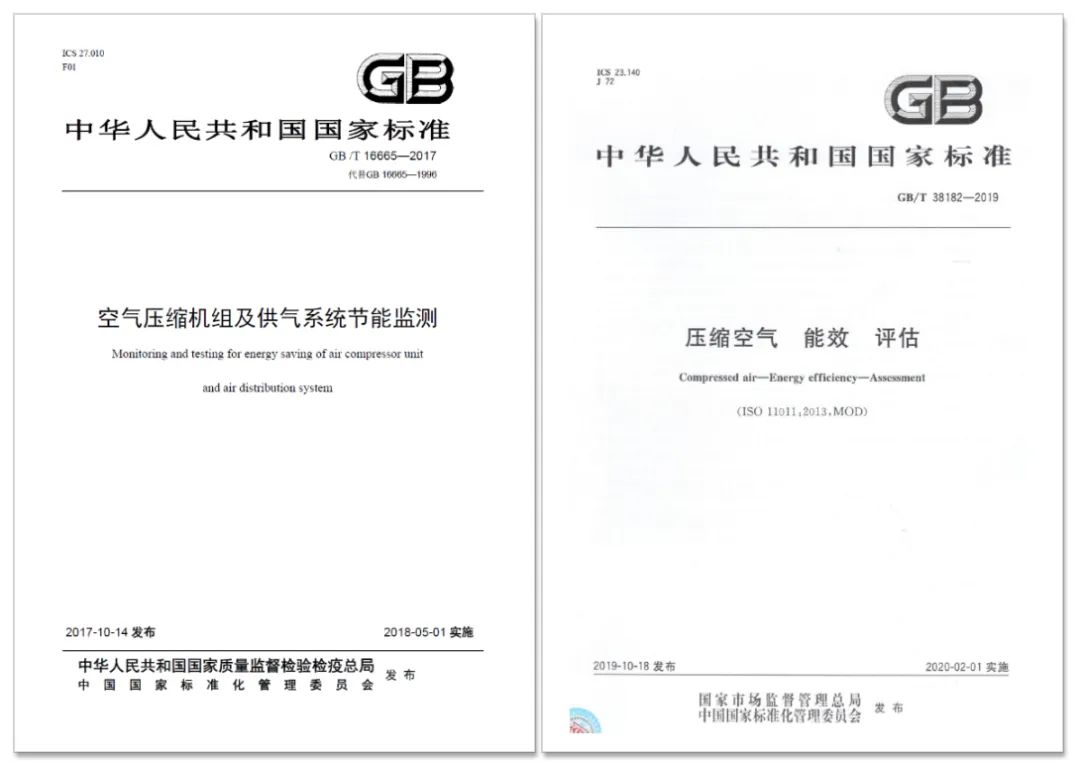 “錯峰用電”與“新階電價”，企業生產如何實現科學節能？