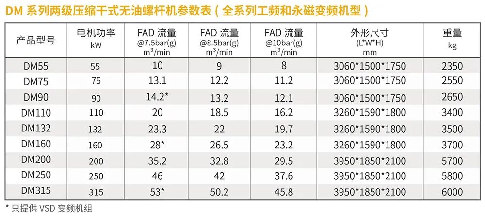 漲知識｜紅酒內有“活”的生物？內行人知道的“秘密”！
