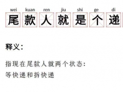 速看：2021 年「雙十一」 葆德空壓機如何為您省錢！