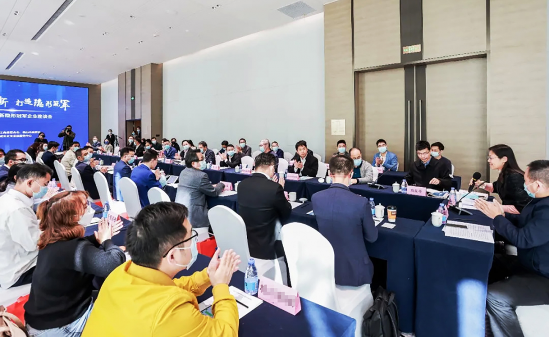 葆德空壓機：低調(diào)的實力派，葆德科技獲頒“隱形冠軍企業(yè)”！
