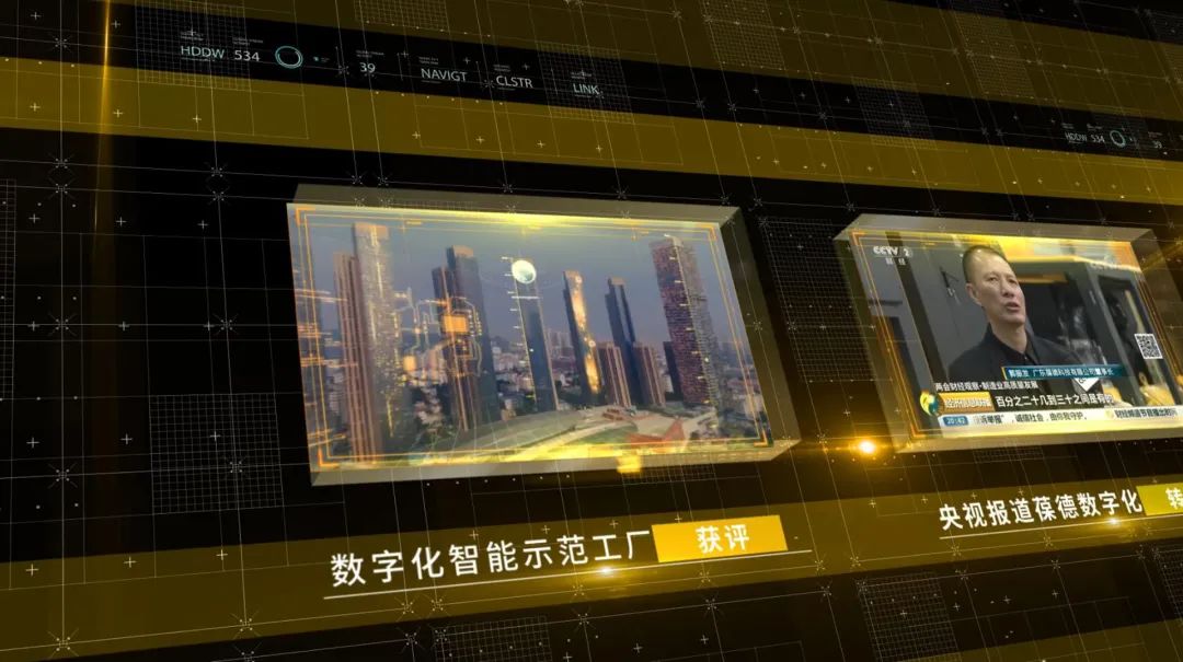 同心同德 共創共贏｜葆德控股集團2022迎新年會虎力全開，勢在必燃！