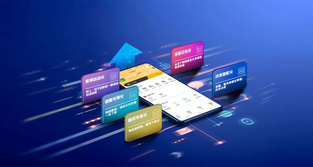 重磅｜空壓機行業的京東模式，葆德易購官方商城上線！