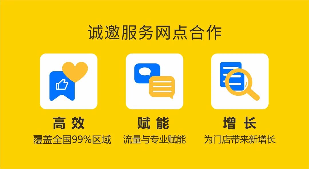破解空壓機(jī)行業(yè)痛點(diǎn)，賦能用戶與服務(wù)商，打通新零售最后一公里