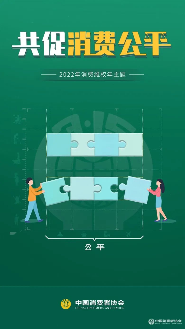 315進(jìn)行時(shí)：掌握這六點(diǎn)，你也能成為空壓機(jī)達(dá)人！