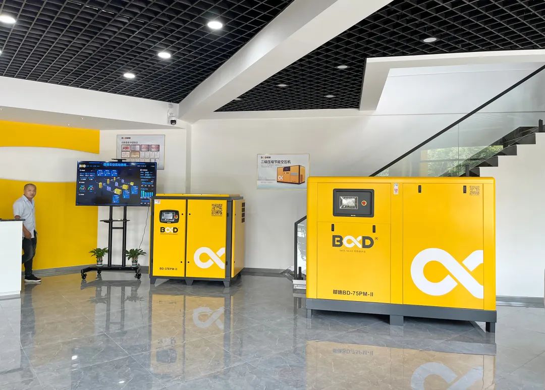 筑夢齊魯：葆德空壓機淄博分公司盛大開業(yè)！