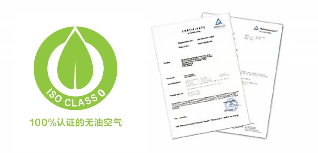 美食“歲月靜好”背后,是用數據說話的空壓機在“無油打氣”!