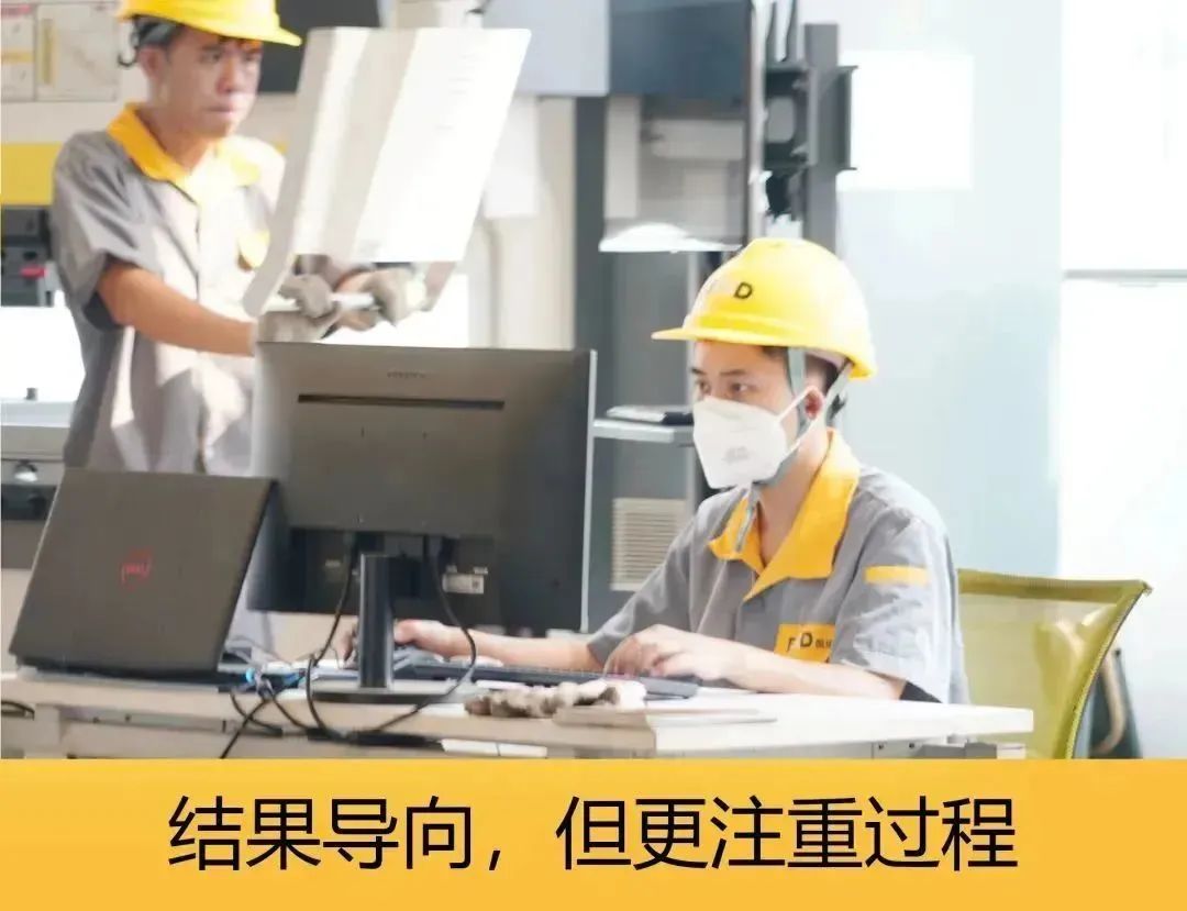 企業自律的極致，是以用戶為中心, 堅持這8件事！