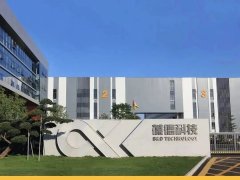 企業自律的極致，是以用戶為中心, 堅持這8件事！