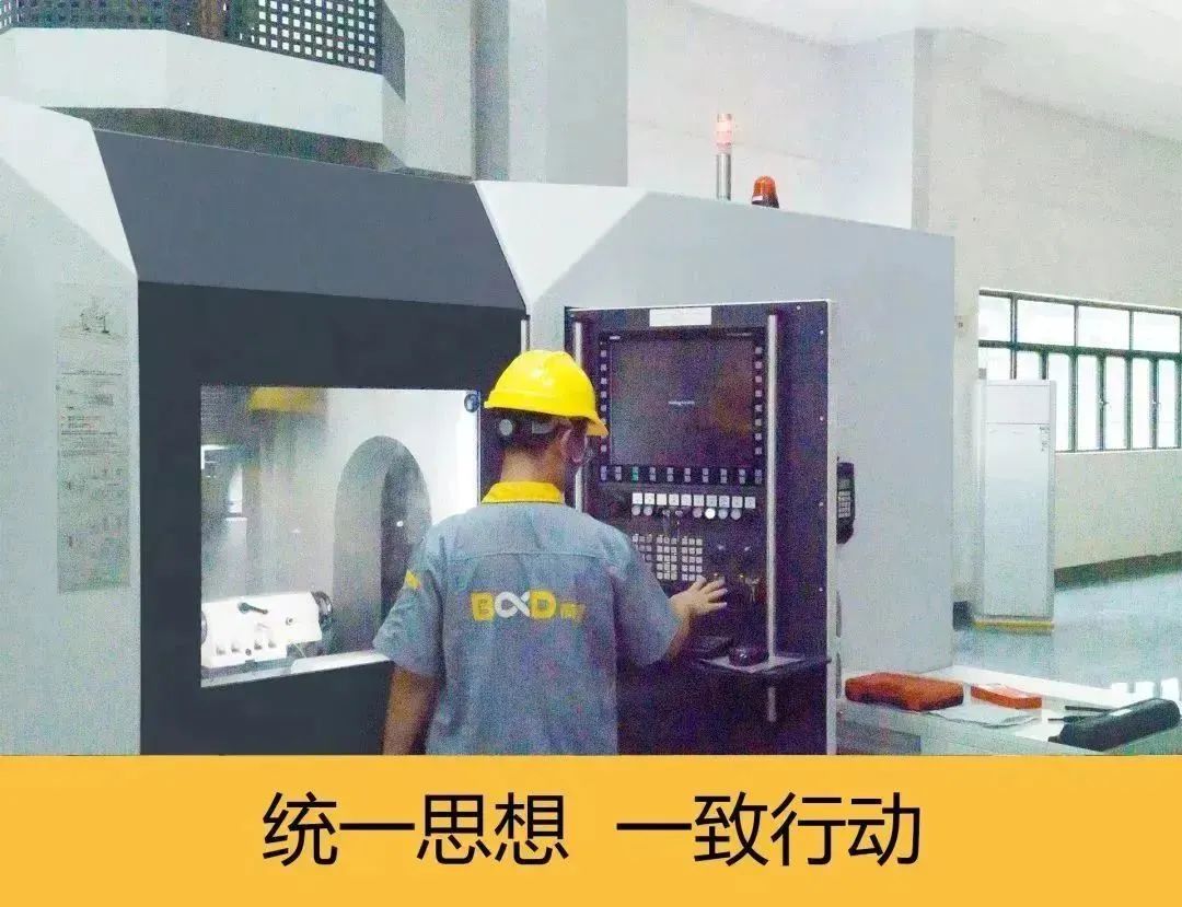 企業自律的極致，是以用戶為中心, 堅持這8件事！