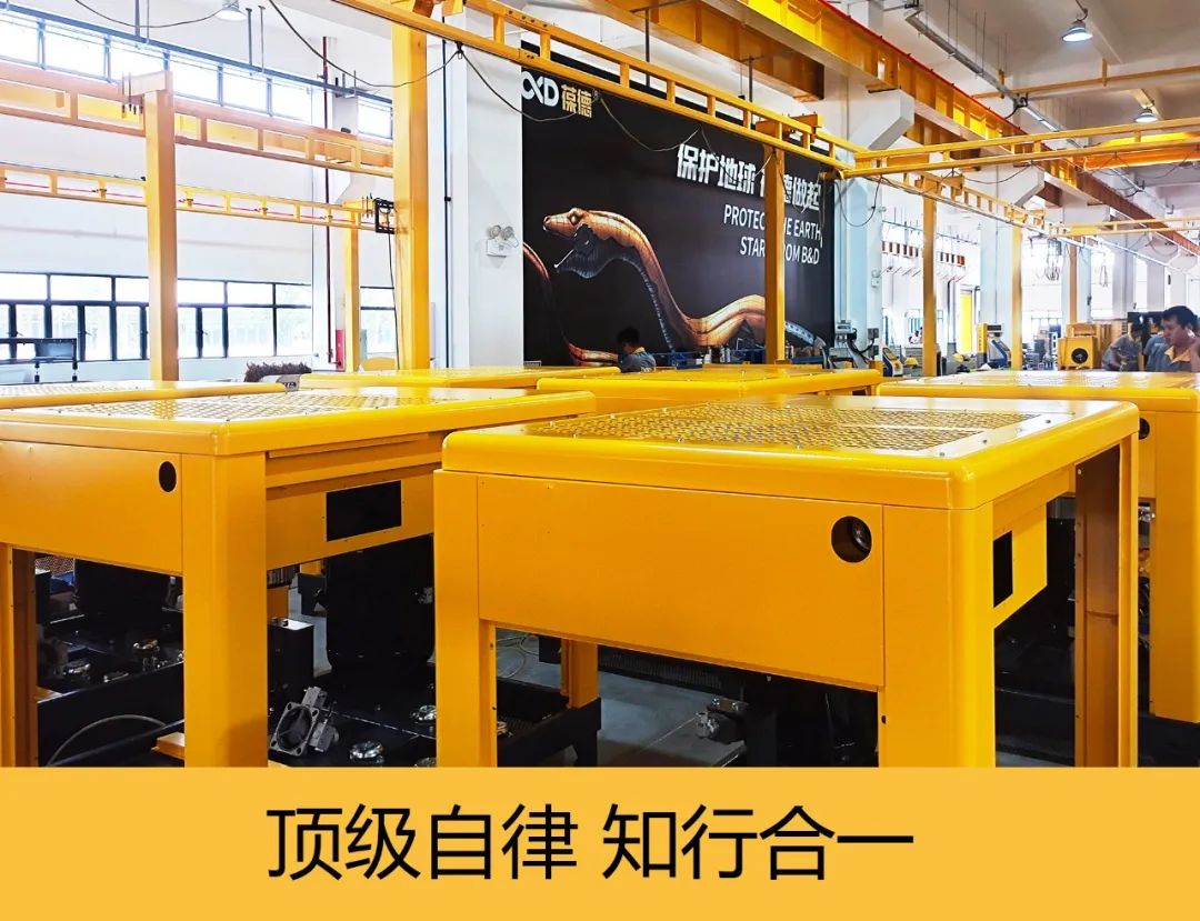 企業自律的極致，是以用戶為中心, 堅持這8件事！