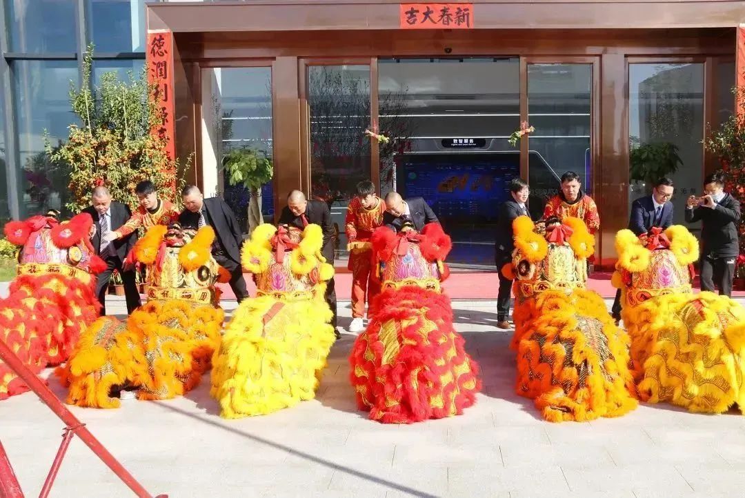 勇闖新路贏先機，奔跑姿態開新局！葆德控股集團開工大吉！