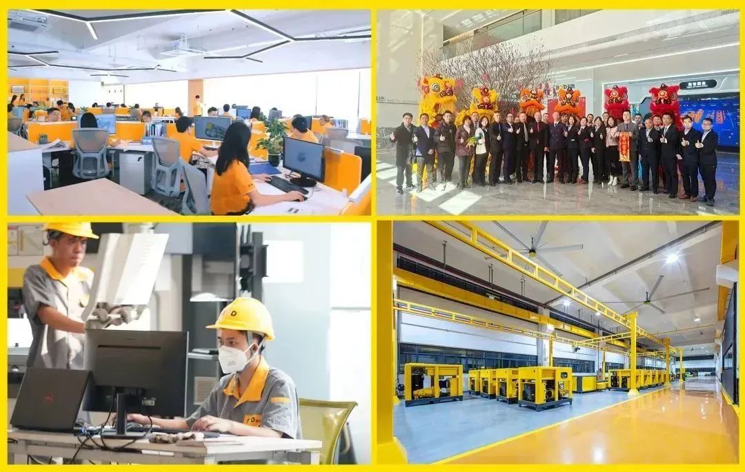 勇闖新路贏先機，奔跑姿態開新局！葆德控股集團開工大吉！