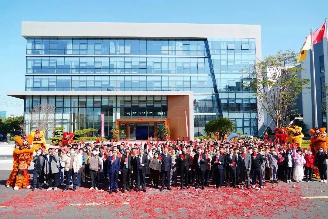 勇闖新路贏先機，奔跑姿態開新局！葆德控股集團開工大吉！