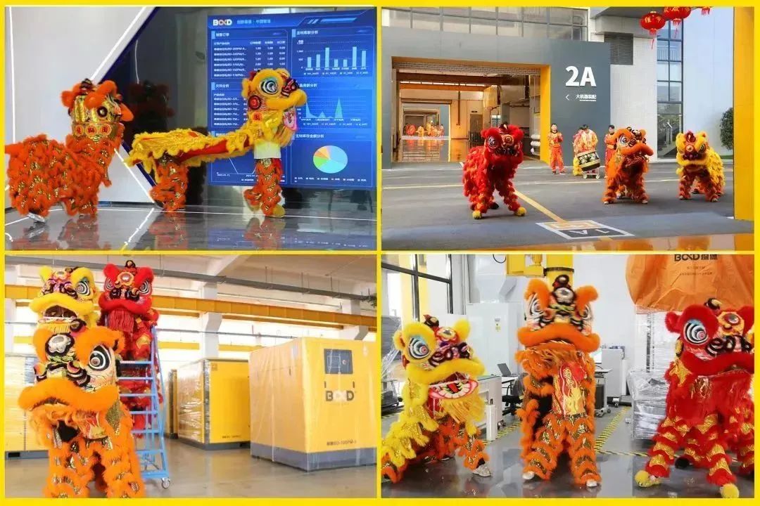 勇闖新路贏先機，奔跑姿態開新局！葆德控股集團開工大吉！