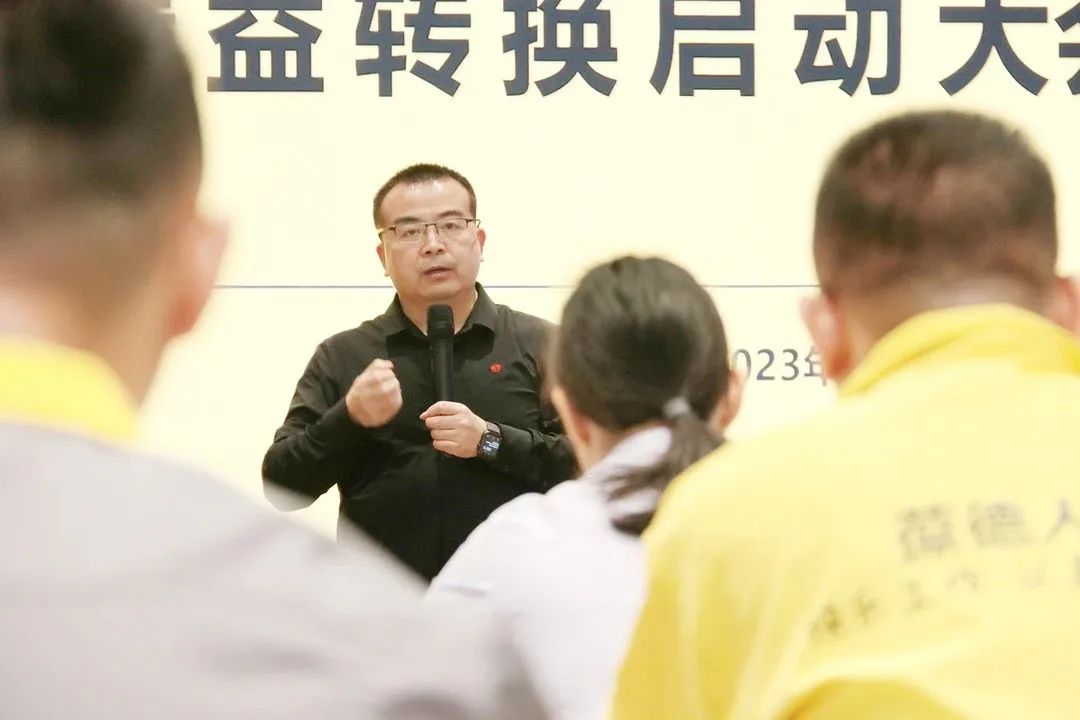 數字時代的精益落地，葆德精益管理專項訓練火爆開營！