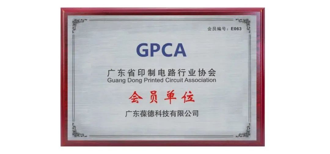 PCB行業(yè)空壓機(jī)怎么選？好“印象”看細(xì)節(jié)，節(jié)能用數(shù)據(jù)說話！