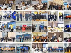 新基地進(jìn)駐半年即吸引千家企業(yè)參觀考察，葆德有何奧秘？