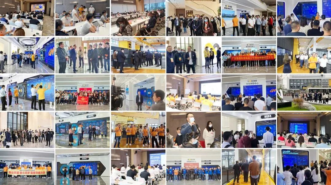 新基地進駐半年即吸引千家企業(yè)參觀考察，葆德有何奧秘？