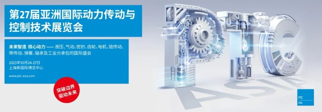 會展預告 | 用數據說話，邀您品鑒不一樣的數智節能科技！