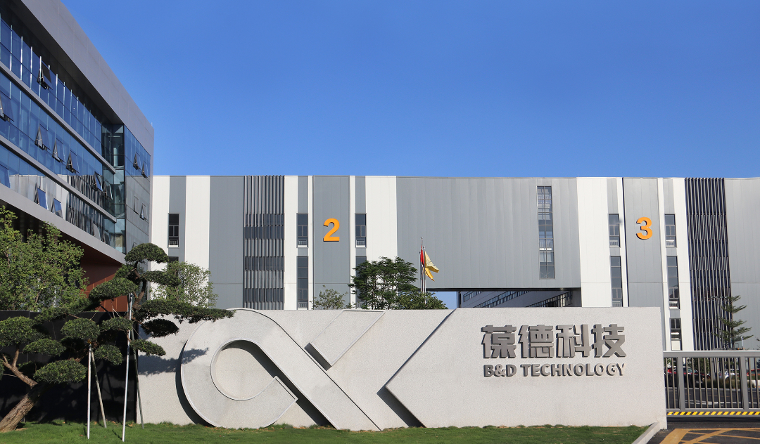 會展預告 | 用數據說話，邀您品鑒不一樣的數智節能科技！