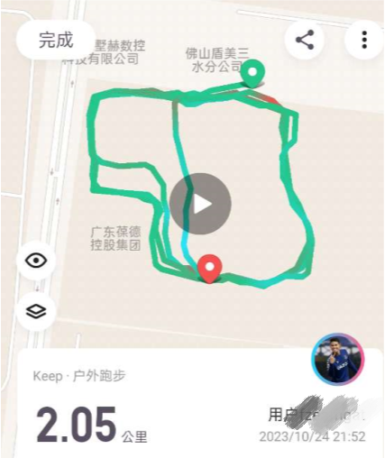 厚德學(xué)院新秀啟航 | 蓄力提升，賦能啟航