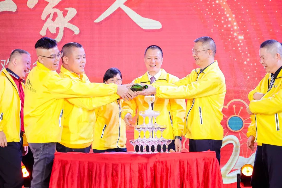 聚力創新 智攀高峰 —— 葆德集團2024迎新年會圓滿舉行!