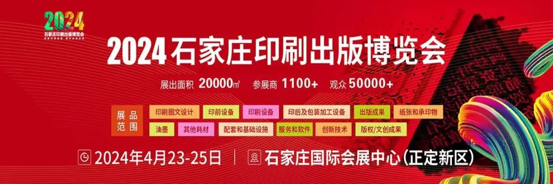 會展誠邀 | 數據驅動節能，更懂用戶的空壓機，助推新質生產力發展！