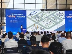 葆德空壓機(jī)入選《佛山工業(yè)優(yōu)質(zhì)產(chǎn)品》和首批工業(yè)設(shè)備更新清單