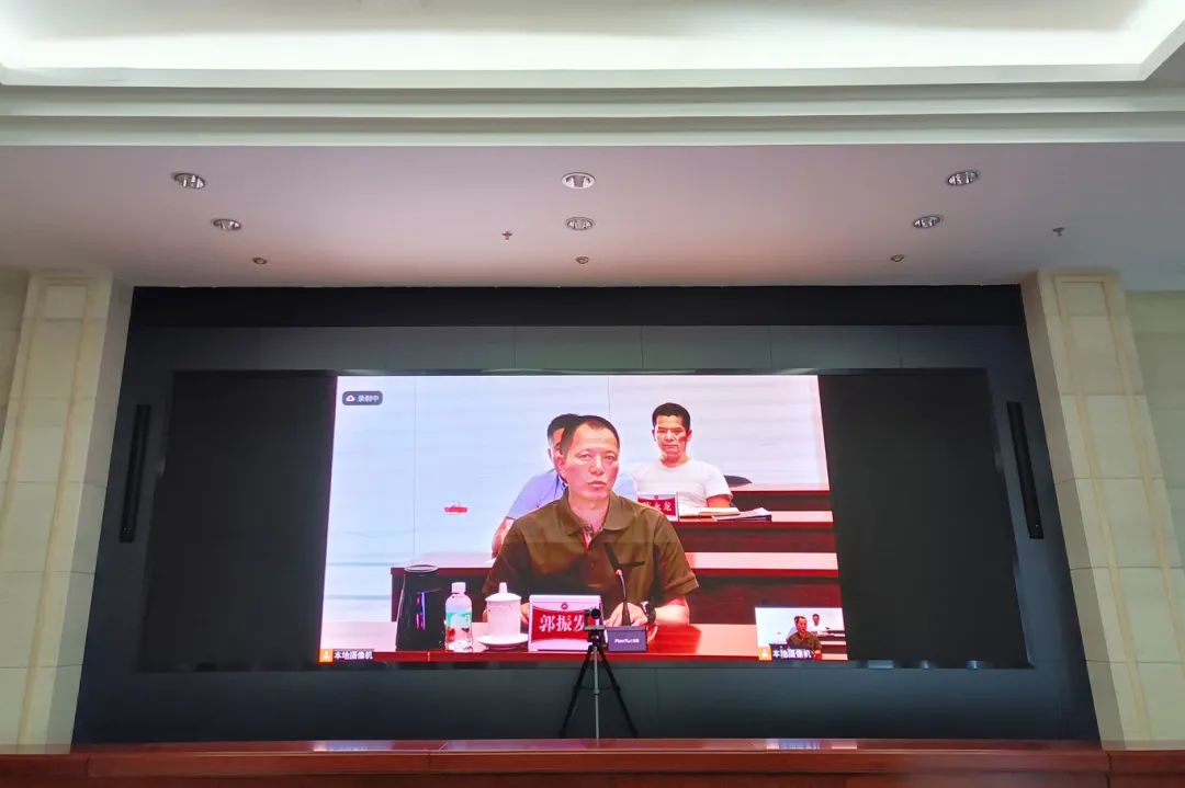 用數(shù)據(jù)創(chuàng)新 | 葆德參加全國(guó)工商聯(lián)2024企業(yè)數(shù)字化轉(zhuǎn)型工作會(huì)！