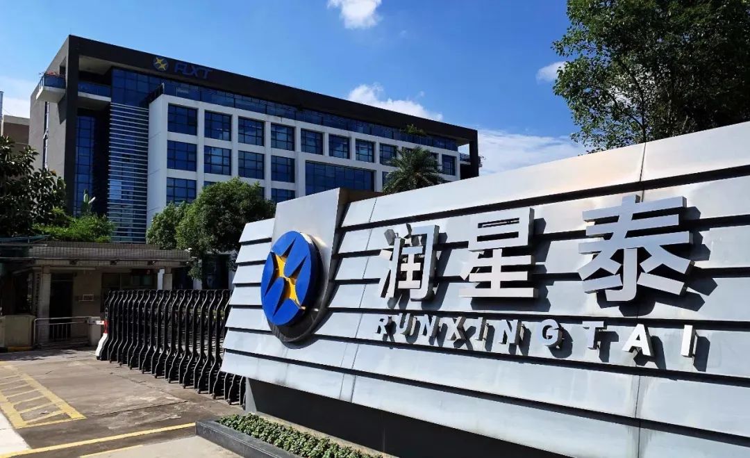 葆德智慧售氣服務(wù)，讓每一立方氣，都用的有價(jià)值！
