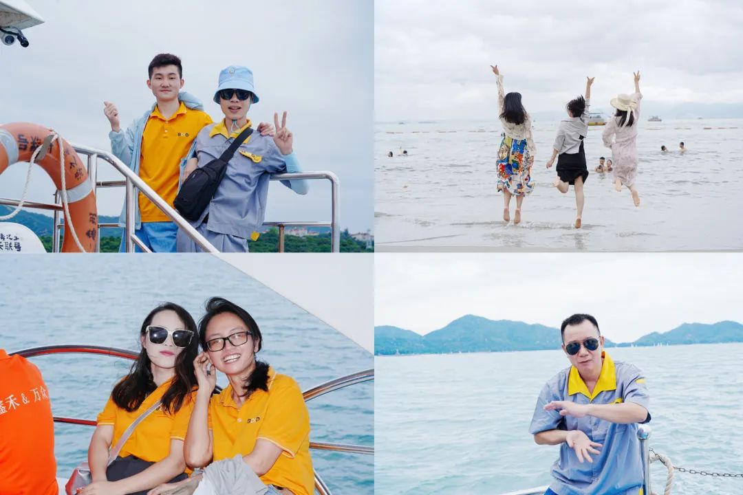 乘風破浪正青春，我們都是筑夢人！葆德2024感恩之旅！